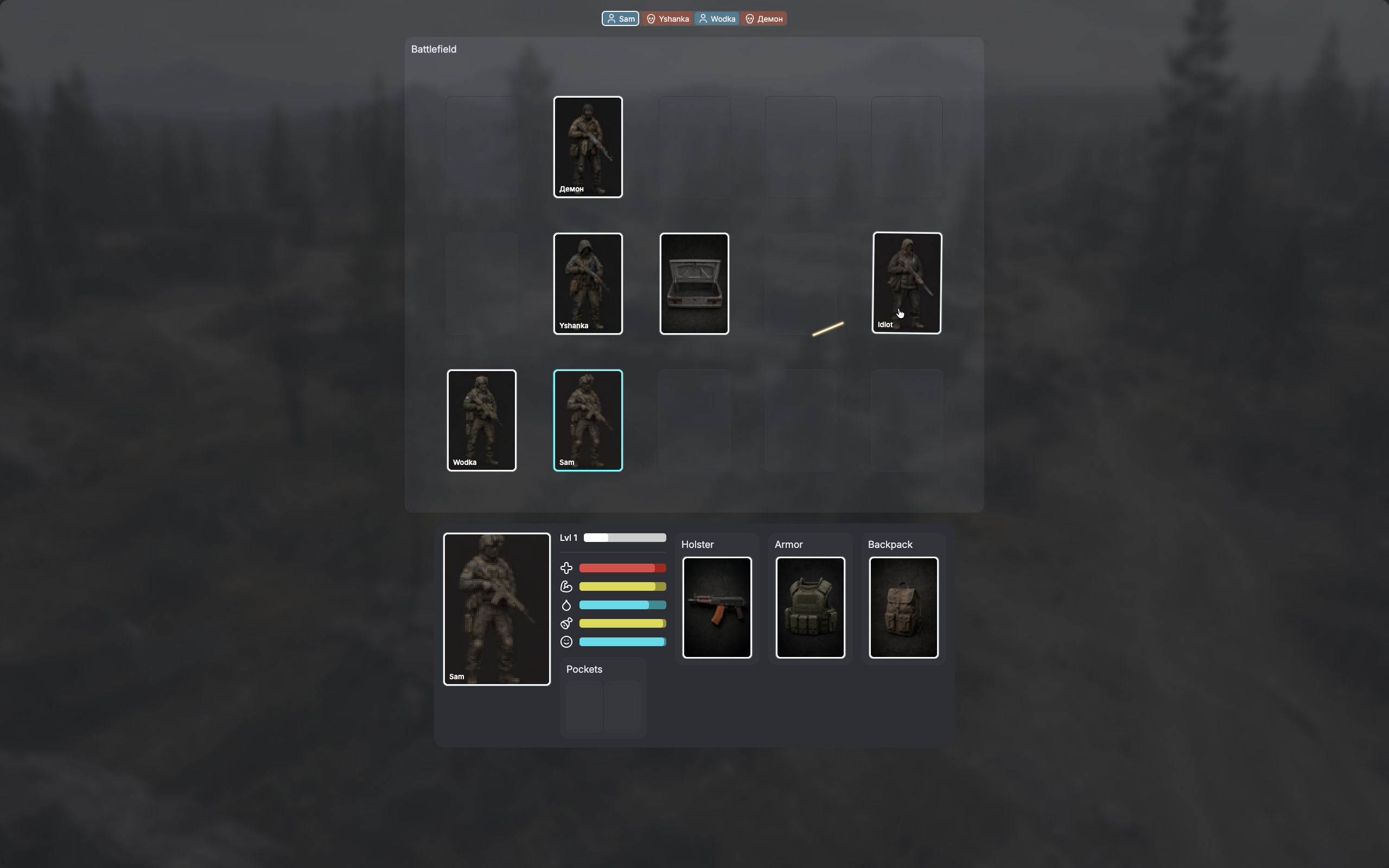 Krasivsk screenshot